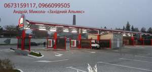 Автомийка самообслуговування ціна обладнання, мийка самообслуговування купити - объявление