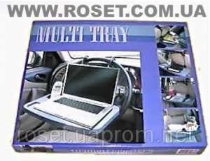 Автомобильный универсальный столик multi tray - объявление