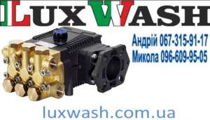 Автомоечные помпы высокого давления Hawk, CAT, INTERPUMP, Udor, Comet цена купить - оголошення