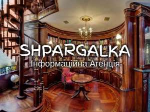 Автореферат дисертації на замовлення в Україні - объявление