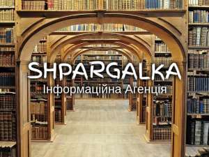 Автореферат магістерської роботи на замовлення в Україні - объявление