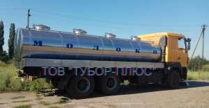Автоцистерни для молока, води, рибовоз, асенізаторні машини. Обслуговування та ремонт