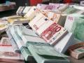 Агентство уделяет особое кредит * - объявление