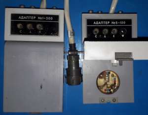 Адаптер №1-100; №1-300; №2-300; №3-300; №5-100; №4-100; №4-300; №6-100 - объявление
