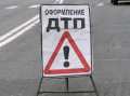 Адвокат по ДТП (автоадвокат) в Днепропетровске. Юридические услуги Днепропетровск. - объявление