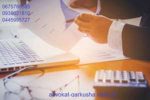 Адвокат по интеллектуальной собственности - объявление