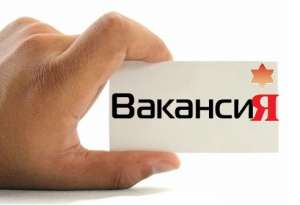 Администратор SPA салона красоты VIP уровня