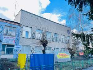 Адміністративна будівля, Офісне приміщення - объявление
