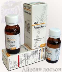 Аирол Tretinoin Ретин-А от вульгарных угрей