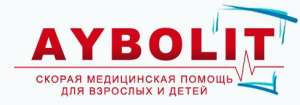 Айболит - перевезти больного из Полтавы в Киев, в Минск, в Днепропетровск, в Тольятти - объявление