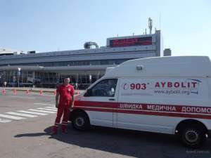 "Айболит" - перевезти инсультного больного из Кривого Рога в Донецк, в Киев, в Москву - объявление
