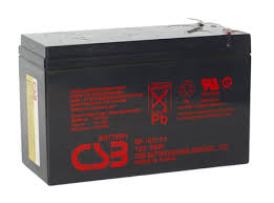 Аккумулятор CSB, Yuasa до упса, эхолота, светодиодной ленты, детской электромашины, сигнализации. - оголошення