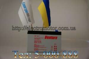 Аккумулятор ventura gp 12-7 - объявление