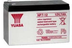 Аккумулятор ТМ CSB, Yuasa (оптовые цены) 12V 7-9-12Ah до упса, эхолота, сигнализации. - оголошення