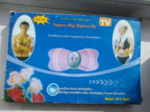 Аккумуляторный пульсирующий массажер NEW Super Big Butterfly - оголошення