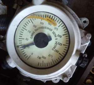 Аксиометр ПК6-11/А, ПК6-11/П, ПК6-13/А, ПК6-1/А, ПК2-6/П - оголошення