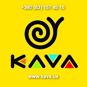 Активный отдых и экстрим еженедельно с KAVA - объявление