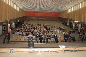 Актовый зал в аренду в Киеве почасово и на длительный срок - объявление