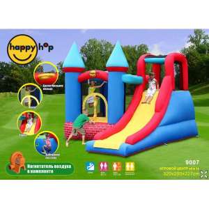 Акция, Игровой центр 4в1 Happy Hop - оголошення