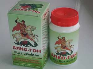 Алко-гон поможет избавиться от похмелья - объявление