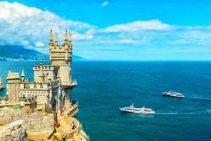 Алупка Ялта мини отель снять жилье +7(978)889-66-76 - объявление