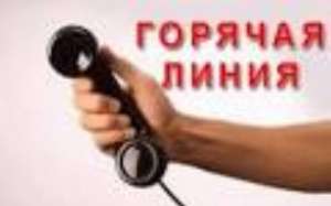 Альтернативная ликвидация предприятия с проблемами за 1 день 3900 грн - объявление