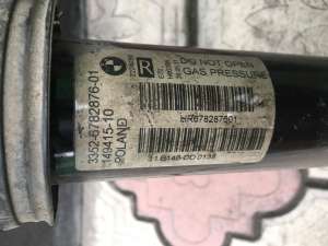 Амортизатор задний правый BMW X5 E 70, б у оригинал 3352-6782876-01 - оголошення