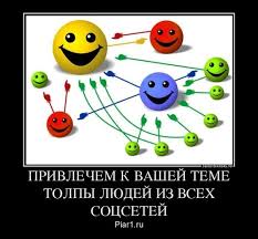 Аналитические исследования, маркетинговый аудит -уверенный шаг к продвижению сайта - объявление