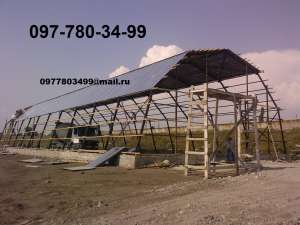 Ангар 12х30,15х30 новые и б/у.Арочные и прямостенные - оголошення