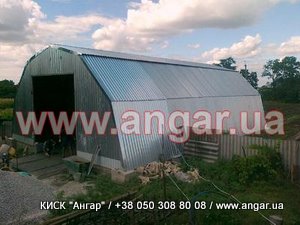 Ангары – продажа, проектирование, монтаж - оголошення