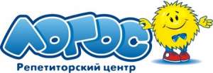 Английский язык - объявление