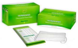 Антибактериальная маска Winmask от Winalite (Виналайт) - оголошення