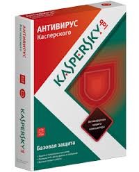 Антивирус Касперского купить лицензию - объявление