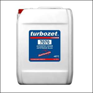 Антифриз синий Turbozet 7070 (-40 ° C) с антикоррозионными Zet-присадками - объявление