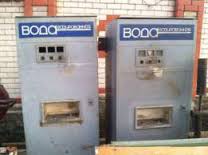 Аппарат газ воды СССР бу