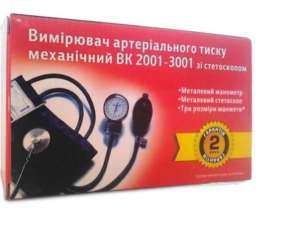 Аппарат для измерения артериального давления (тонометр) механический.