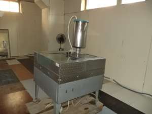 Аппарат пончик - объявление