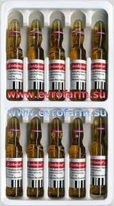 Аптека-онлайн от производителя Ambene® Амбене при радикулите - объявление