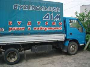 Аренда грузового автомобиля Foton - оголошення