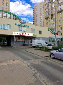 Аренда магазина, ул. Анны Ахматовой, 46А - объявление