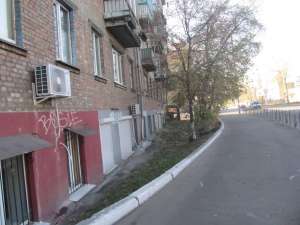 Аренда офиса 35 м.кв., н.ф., фасадные окна, ул. Набережно-Луговая, ст.м. Тараса Шевченко - оголошення