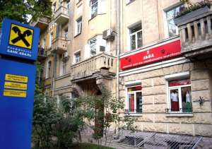 Аренда офиса 57 м.кв., жилой фонд, ст.м. Университет - оголошення