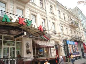 Аренда офиса открытого типа 165 м.кв. на ул. Красноармейская, ст.м. Олимпийская - объявление