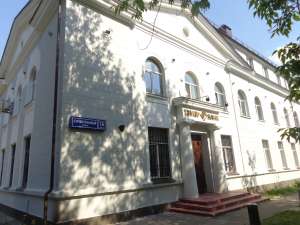 Аренда офисов от собственника
