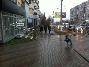 Аренда под офис в центре г. Луганска. - объявление