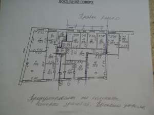 Аренда помещения 145 м.кв., нежилой фонд, отдельный вход, ст.м. Шулявская