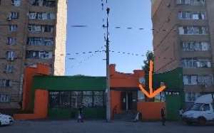 Аренда помещения - объявление