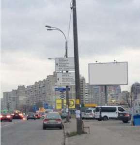 Аренда рекламных плоскостей метро Академгородок. - объявление