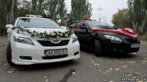 Аренда свадебного автомобиля для свадьбы