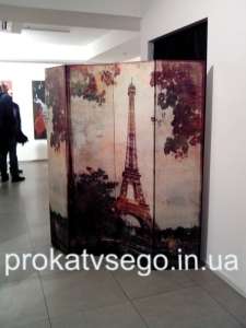 Аренда ширмы декоративной с фотопечатью